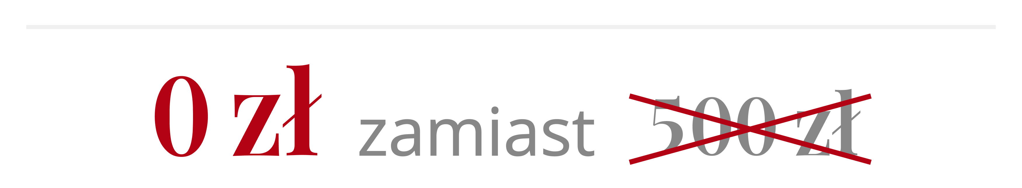 К11 блок (OFERTA